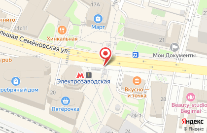 Магазин Минипорт на Большой Семёновской улице на карте