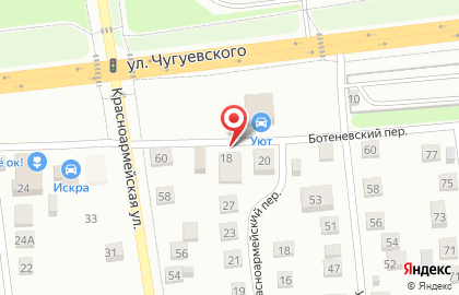 Стрела в Ижевске на карте