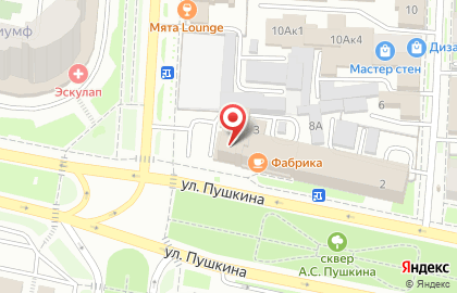 ООО РГС-Медицина на улице Пушкина на карте