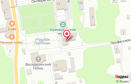 Рузская Типография на карте