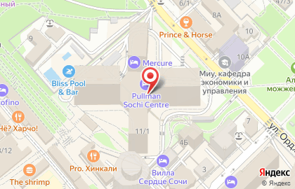 MERCURE Сочи Центр на карте