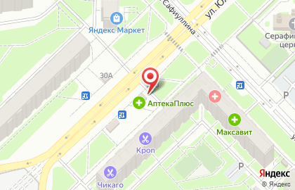 Аптека низких цен в Казани на карте