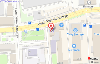 Торгово-сервисная компания СанТехДом на Ново-Московской улице на карте