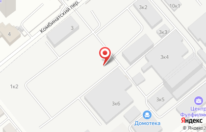 Торгово-производственная компания Веста в Комбинатском переулке на карте