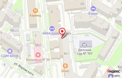 ОАО Плюс Банк на улице Костина на карте