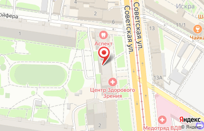 Свадебный салон Версаль на Советской улице, 8 на карте