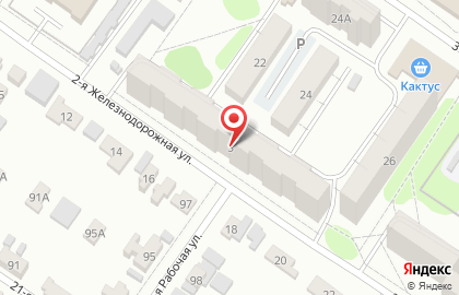 Компания ОгоньТруба на 2-ой Железнодорожной улице на карте