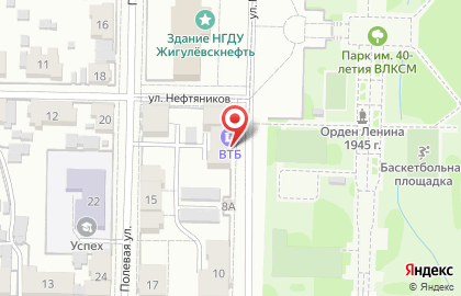 Продуктовый магазин №20 на карте