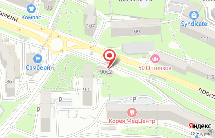 Магазин колбасных изделий Элефант на карте