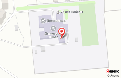 Санаторий Решма на карте