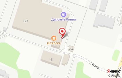 Торговая компания тд Тракт в 3-м переулке на карте