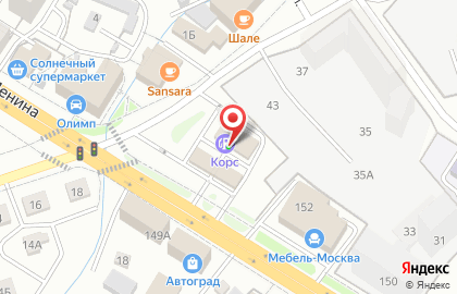 Банкомат СберБанк в Чите на карте