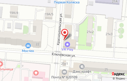 Видеостудия DeltaVision на карте