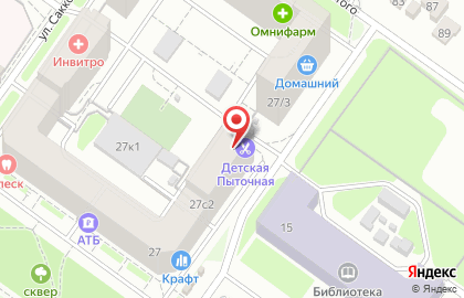 Сервисный центр Samsung в Новосибирске на карте