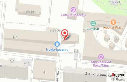 Клининговая компания Настенька на 2-й Останкинской улице на карте