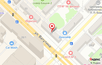 Салон красоты и магазин косметики Сибирский цирюльник на площади Карла Маркса на карте