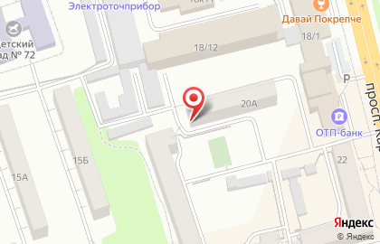 Центр паровых коктейлей У мастера на улице Карла Маркса на карте