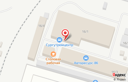 Сургутремцентр на карте