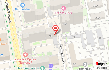 Торгово-монтажная компания Электрум-Урал на карте