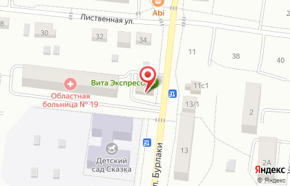 Кафе-столовая На Московском на карте