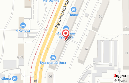 Автомагазин СигналАвто на Кузнецком проспекте на карте
