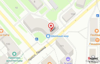 Магазин Швейный мир на проспекте Ленина на карте