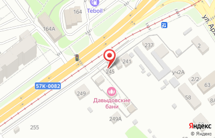 Компания по аренде спецтехники и дизельных генераторов Синдр на карте