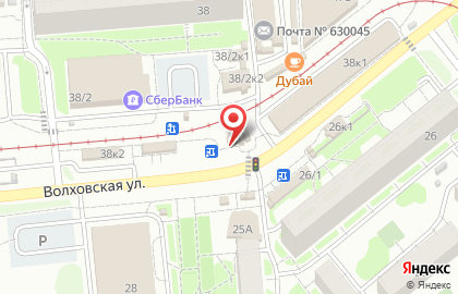 Кафе быстрого питания Шаурма Дубай на карте
