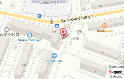 Банкомат АКБ Росбанк на Белорусской улице на карте