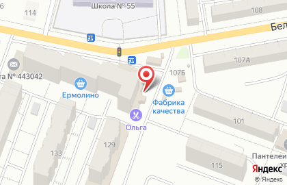 Банкомат Поволжский банк Сбербанка России на Белорусской улице, 131 на карте
