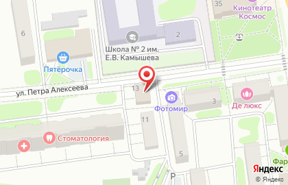 Ритуальная служба в Смоленске на карте