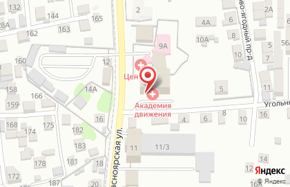 ЭР-Телеком Холдинг, телекоммуникационный центр на Красноярской улице на карте