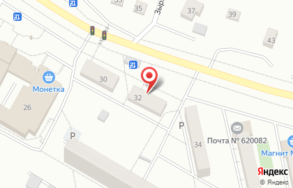 СберБанк в Екатеринбурге на карте