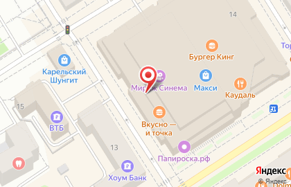 Фирменный салон связи МегаФон на проспекте Ленина, 14 на карте
