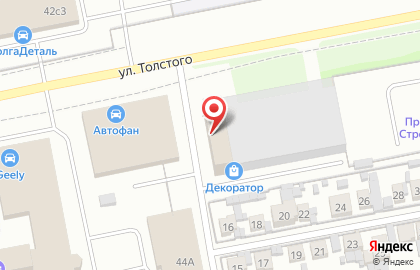 Торговая компания Атолл-групп в Центральном районе на карте