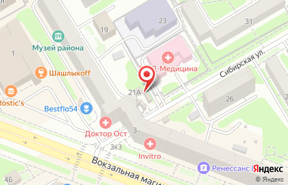 Пекарня Дело в хлебе на Площади Гарина-Михайловского на карте