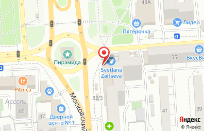 Магазин Хозяюшка в Воронеже на карте