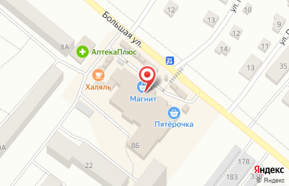 Супермаркет цифровой и бытовой техники DNS на Большой улице на карте