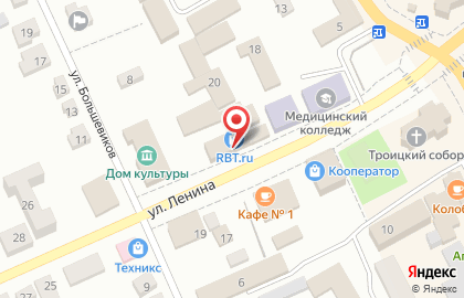 RBT.ru на улице Ленина на карте