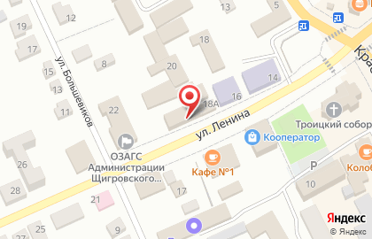 Home Credit Bank на улице Ленина на карте