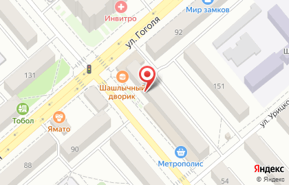 Магазин косметики и парфюмерии Пальмира на улице Савельева на карте