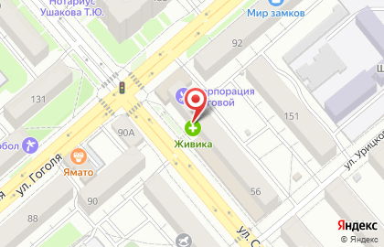 Магазин косметики и парфюмерии Пальмира на улице Савельева на карте