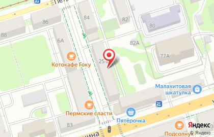 Квартирное бюро в Дзержинском районе на карте