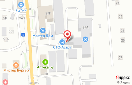 Пункт технического осмотра и страхования в Парковом переулке на карте