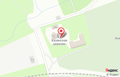 Воскресная школа, Храм Казанской иконы Божией Матери, пос. Александровская на карте