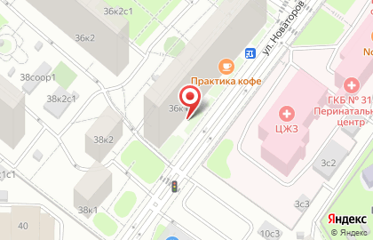 Медицинская компания Инвитро на улице Новаторов на карте