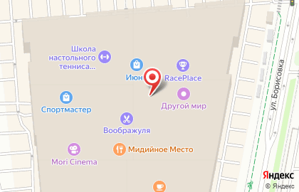 Магазин книг Книжный лабиринт на Медведково на карте