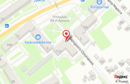 Ателье Рябинка на карте