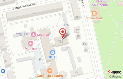 Fix Price на Советской улице на карте