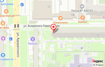 Компания по ремонту мобильных телефонов, компьютеров и фотоаппаратов Гараж Стива на карте